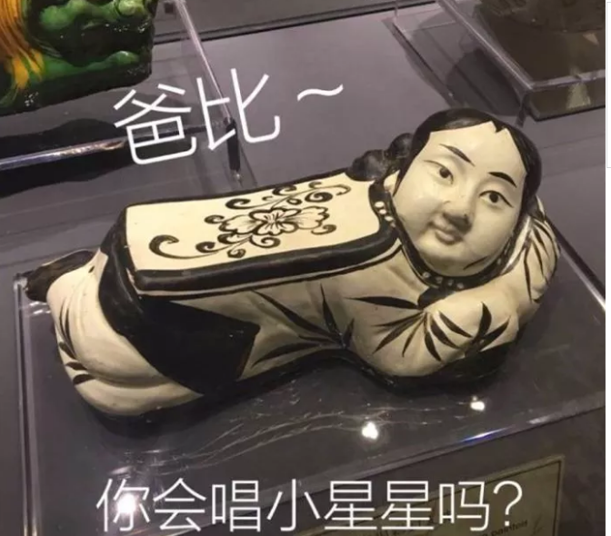 一组傻雕雕塑,哈哈笑尿了