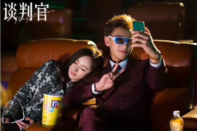 只想追剧不想睡觉!2018期待值满满的10部好剧