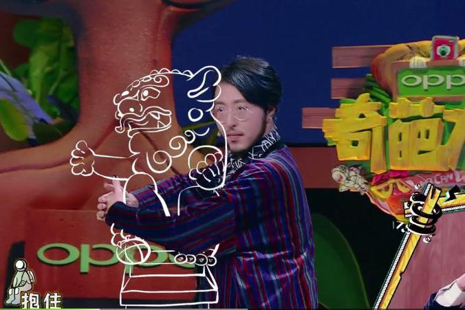 戏精牡丹演的张嬢嬢大概是中年妇女最贴切的打开方式