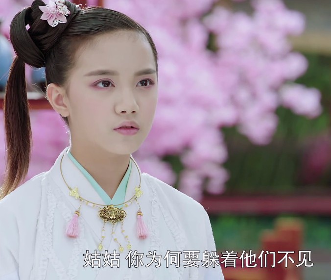 花谢花飞花满天:灵姑子见到花将军慌忙离开,小