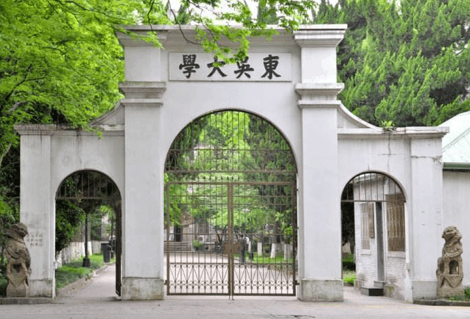 这所非省会城市211大学, 成2018高校综合实力