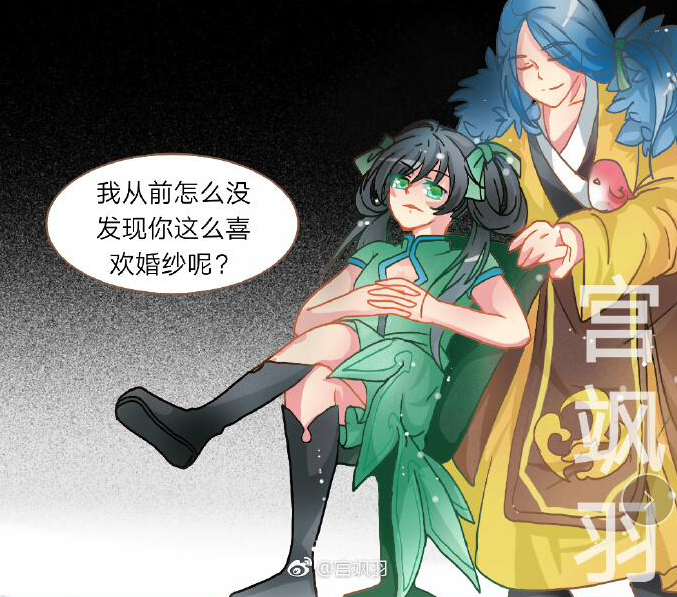 王者荣耀漫画韩重言你竟敢偷孙尚香婚纱这是要给李太白穿