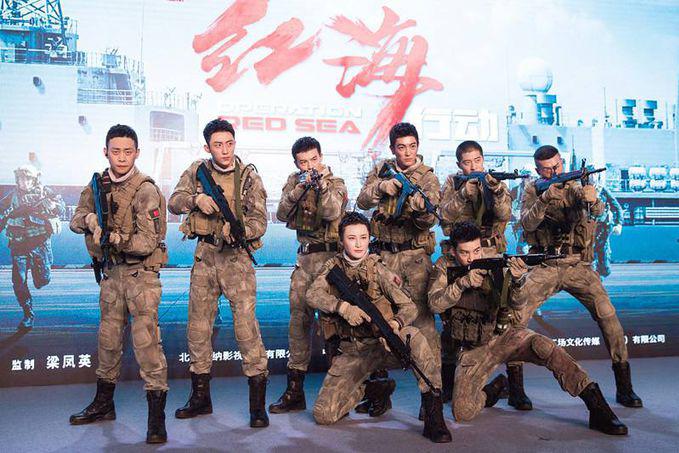 黄景瑜《红海行动》免费观看完整版百度云网盘