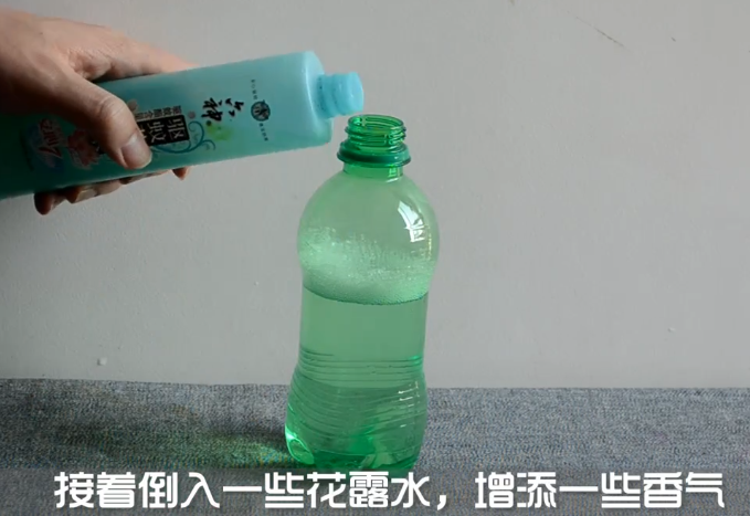 洗衣液压根不用花钱买,花露水加它几毛钱自制
