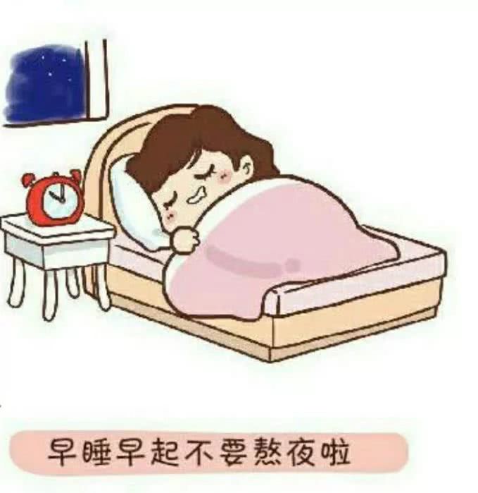 我一做运动就总是打瞌睡,犯困,怎么回事? 人体常识打瞌睡运动