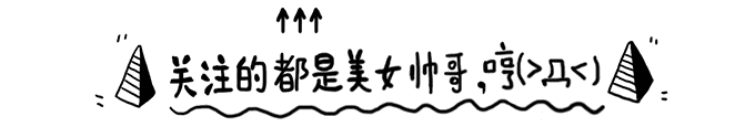 30岁男人最喜欢的三种女人，包括你在内吗？
