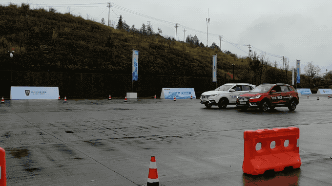 680_382 gif 动态图 动图