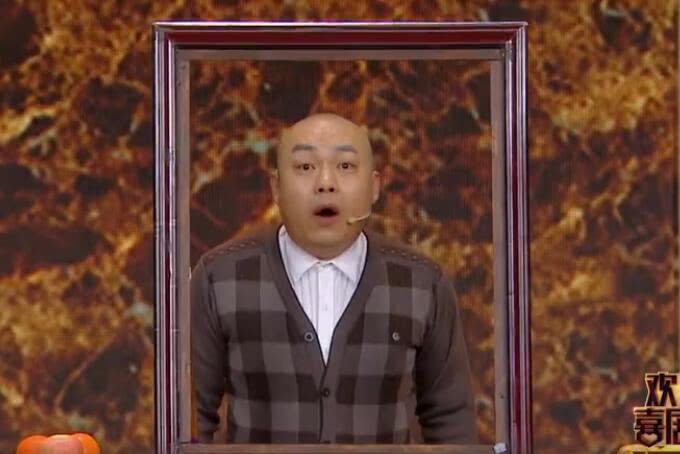 《欢乐喜剧人第四季》第九期辽艺靠黑幕夺冠?