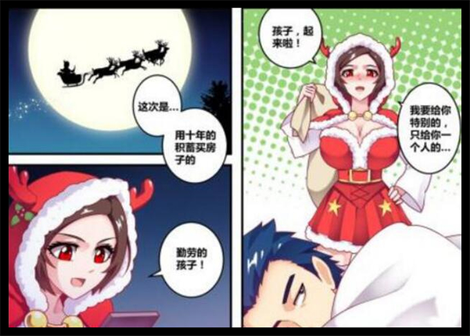 王者荣耀:吕布喜当爹,孩子究竟是谁的?貂蝉到底和别人