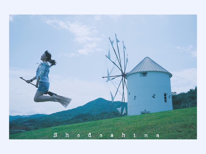 濑户内海艺术节