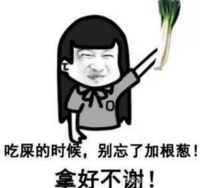 开心一刻:去超市碰到前女友,本想买烟,结果买了