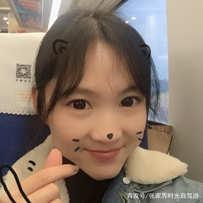 南京到张家界三日游攻略