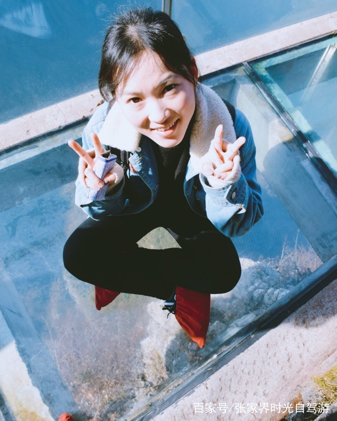 南京到张家界三日游攻略