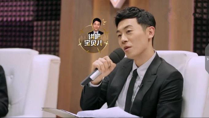 朱亚文一声宝贝儿撩翻全场,沈佳妮回应堪称经