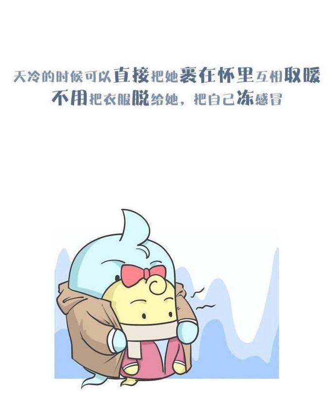 女朋友个子很小是种什么体验？超舒服的好吧！