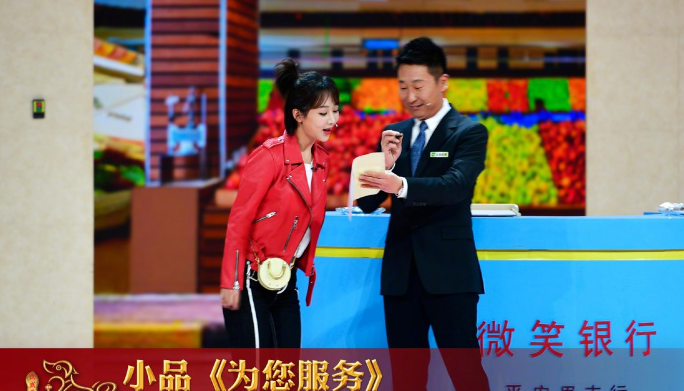 春晚舞台红衣女星同台比美,景甜排第二,第一无