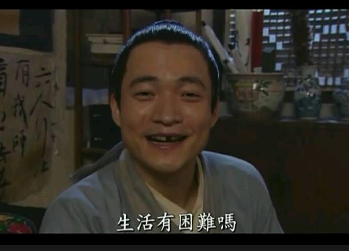 《武林外传》里, 吕秀才为何会选择郭芙蓉而不