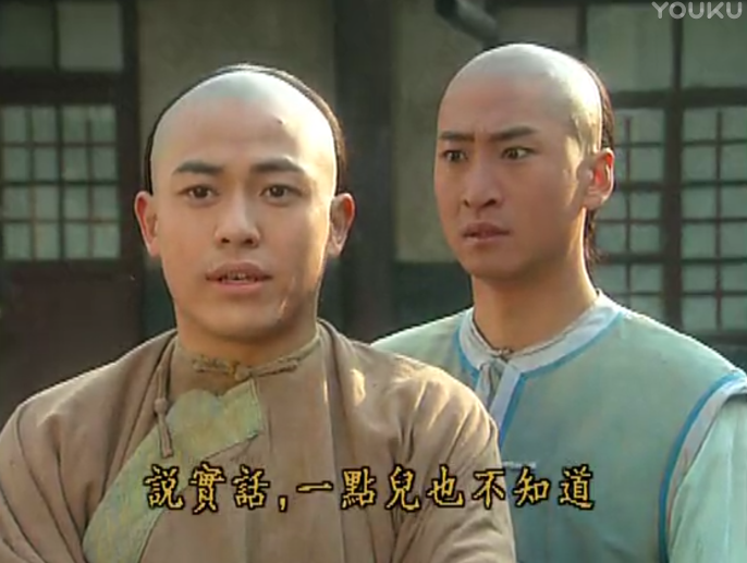 还珠格格:紫薇失踪后,你注意过柳青对尔康和小燕子的态度吗?