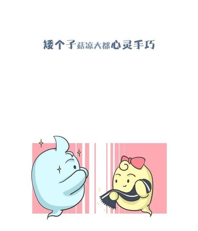 女朋友个子很小是种什么体验？超舒服的好吧！