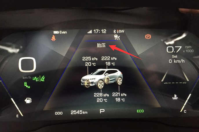 国产豪华品牌suv,魏派vv5旗舰型落地,油耗真没那么高!
