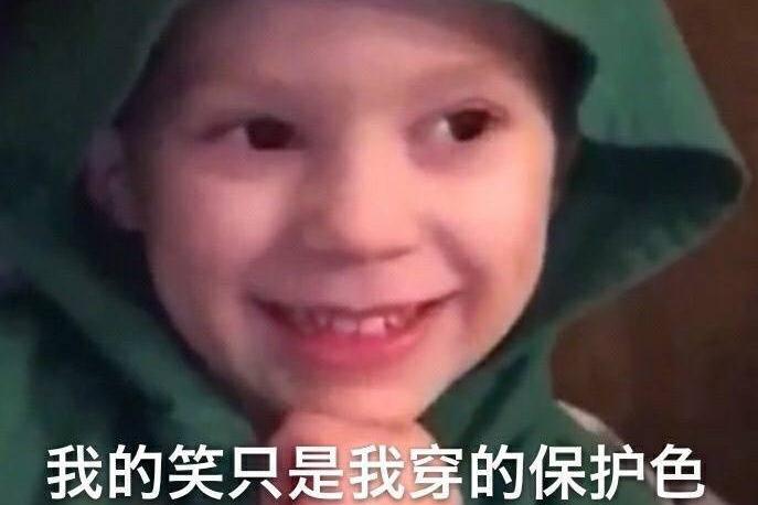囧哥:笨贼偷菜逃跑翻进拘留所