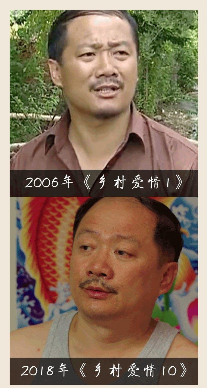 看来谢广坤又办了不少事情.