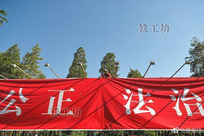 名校法学硕士不容易就业？原来是缺了这个东西