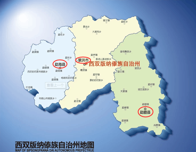 西双版纳|景洪市|杭州_新浪新闻