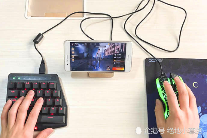 刺激战场:建议取消机器人