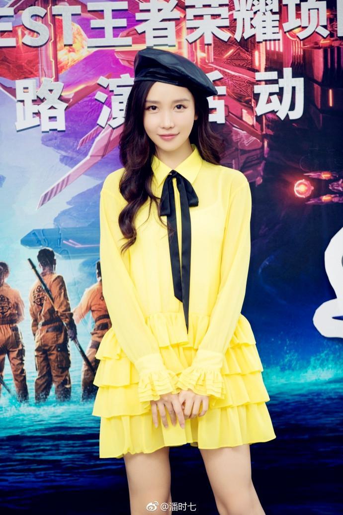 垫底联盟小苍扮演者潘时七 一个美成画的女人