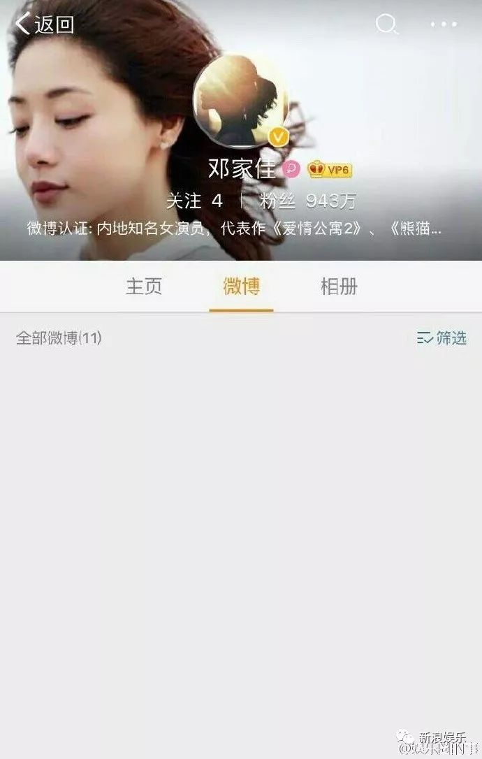 原来 “小姨妈”和老公13年了，《爱情公寓》里的他们都好长情！