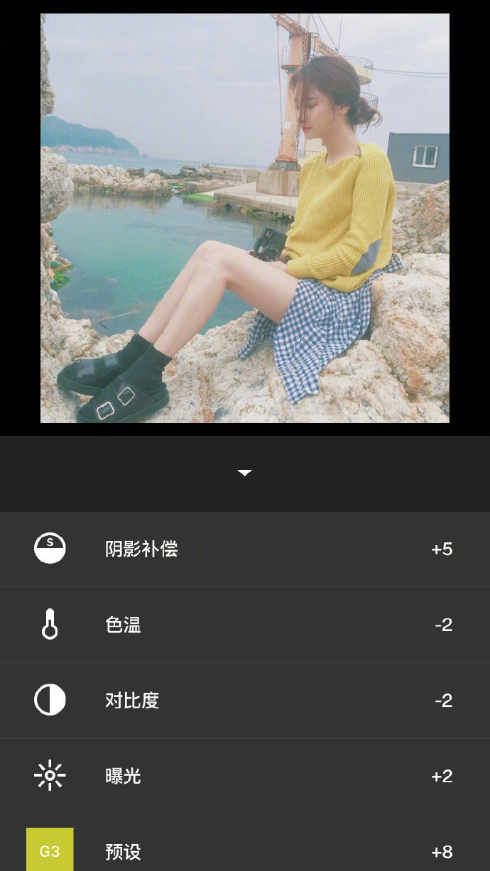 VSCO曝光步骤视频:滤镜G3+8,调色v步骤+2,对vb教程教程全集图片