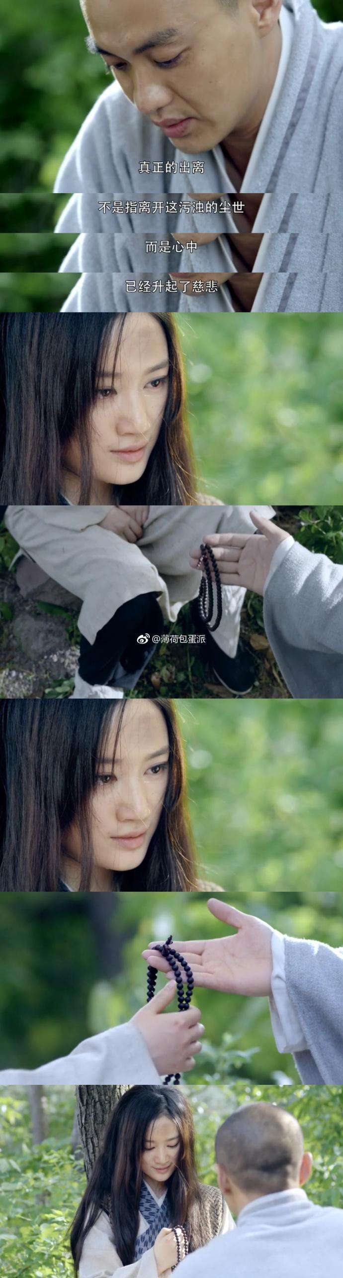 《少林问道》,一部网友们被虐到心绞痛的剧,你安利到了吗?
