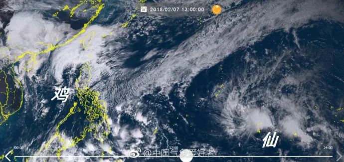 什么？今年第二号台风“三巴”即将生成？春节期间的天气……