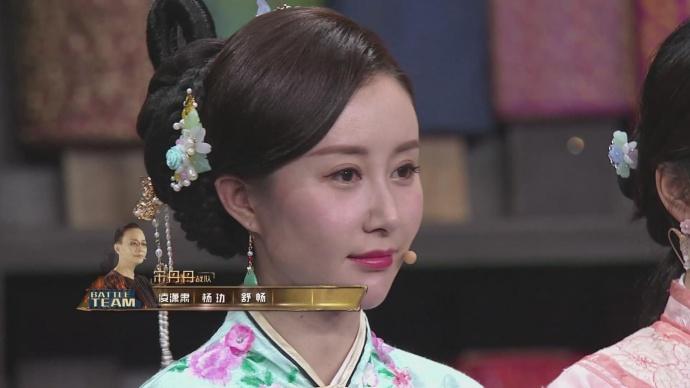 《演员的诞生》舒畅演技最佳，俞灏明杜明礼被赞，谭松韵太吃亏