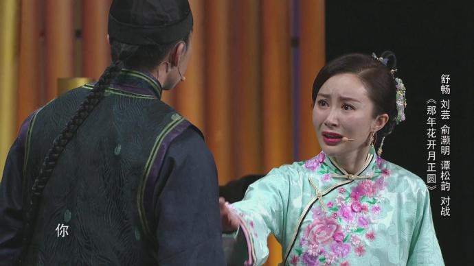 《演员的诞生》舒畅演技最佳，俞灏明杜明礼被赞，谭松韵太吃亏