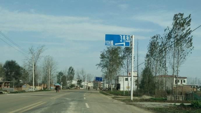 泌阳县常住人口多少人(3)