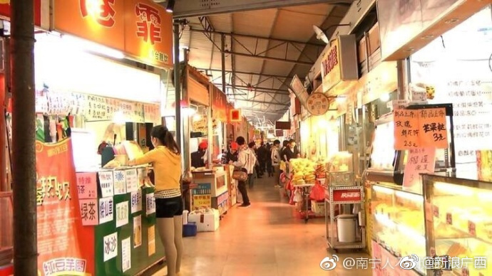 据说广西大学狗洞要拆了，你去过了吗？[并不简单]