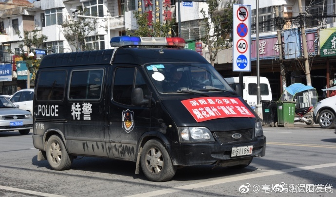 涡阳县严查城区违规燃放烟花爆竹行为 三人被