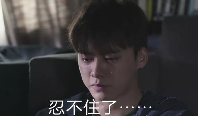 李易峰实力诠释学生党开学综合症可以说是很形象了