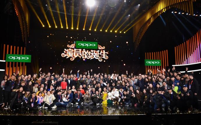 蓝盈莹演员的诞生获奖感言憋到早上4点! 感谢