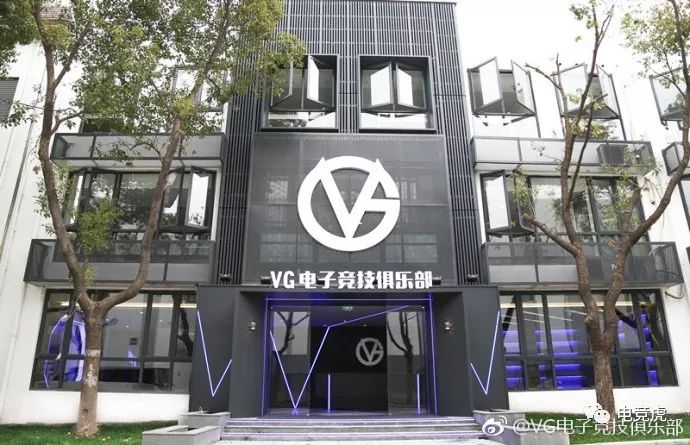 vg新基地竟然是宇宙战舰?