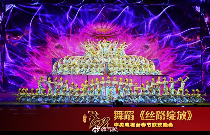 2018年央视春晚来啦!一起来看