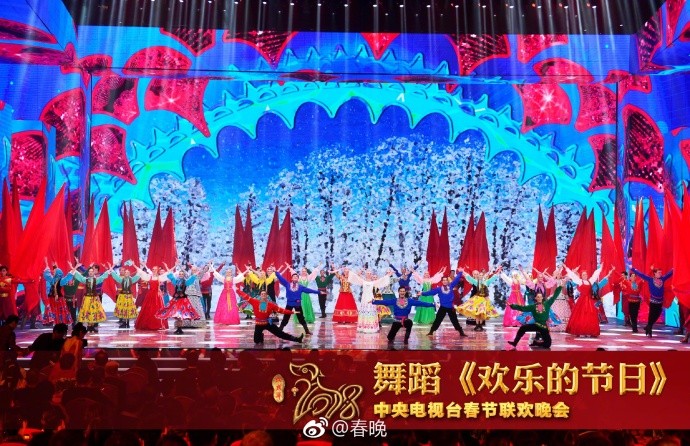 2018年央视春晚来啦一起来看