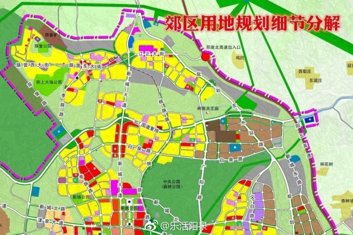 给力!新城大道北延今年开工,连接河底,直通盂县!