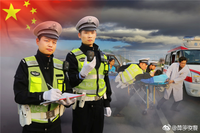 萍乡交警全阵容海报新鲜出炉!