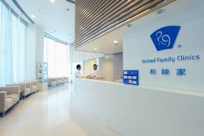 看病也高大上!武汉力争引进“和睦家医疗”等国际医院