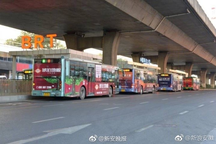 合肥公交本月底全面实现扫码乘车,支持多种移