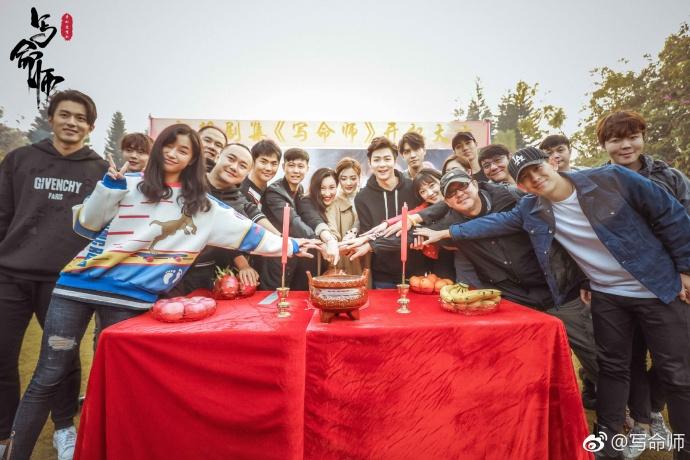 吴昕开始进军演艺圈, 新剧《写命师》正式开拍, 深夜发文表心态