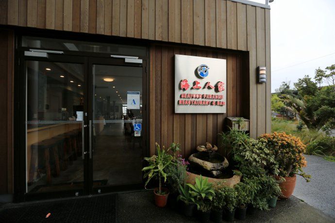 游新西兰奥克兰海鲜市场,吃超大龙虾、海胆和